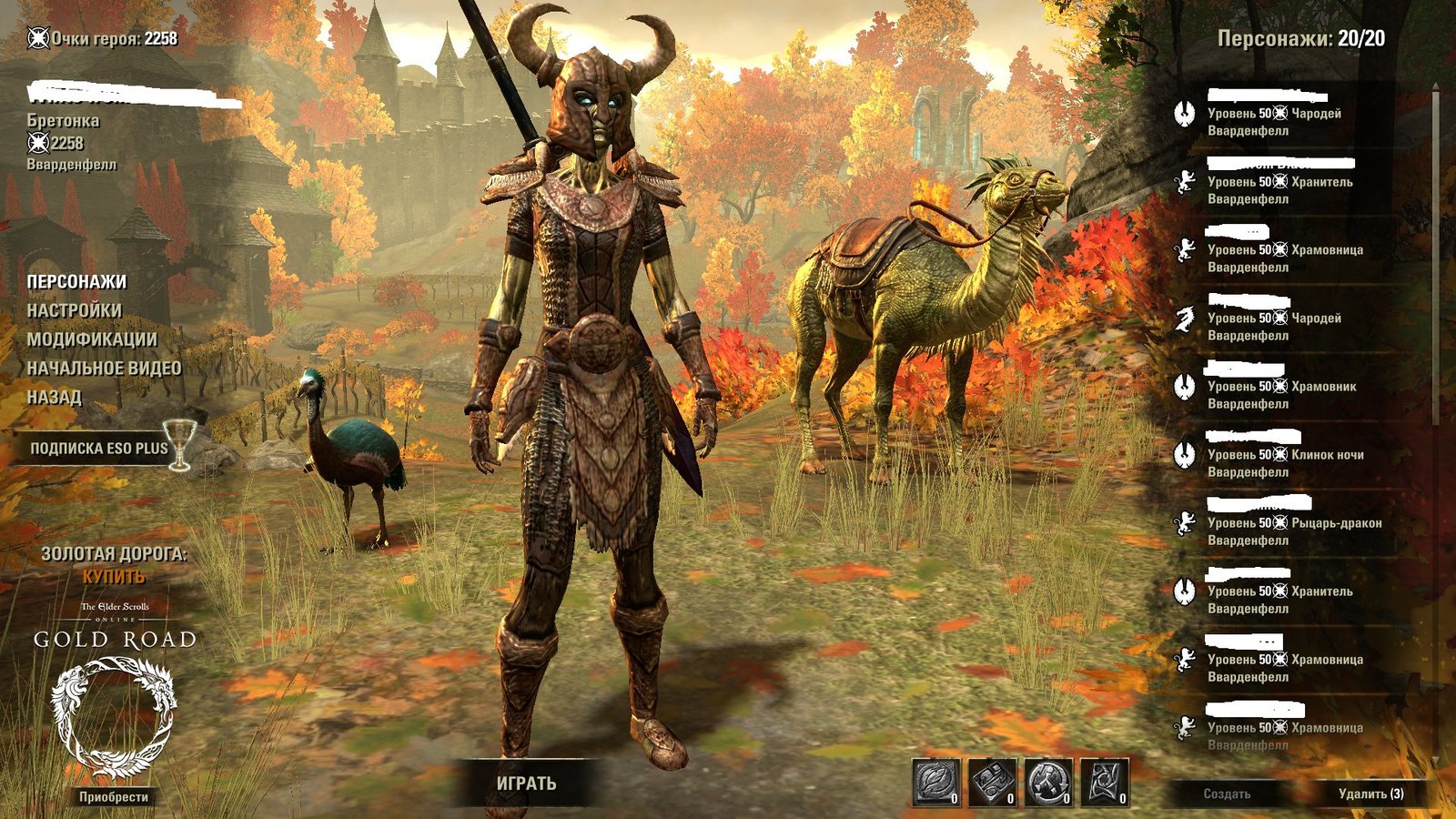 nxwyzrinsnambtoxp7z0