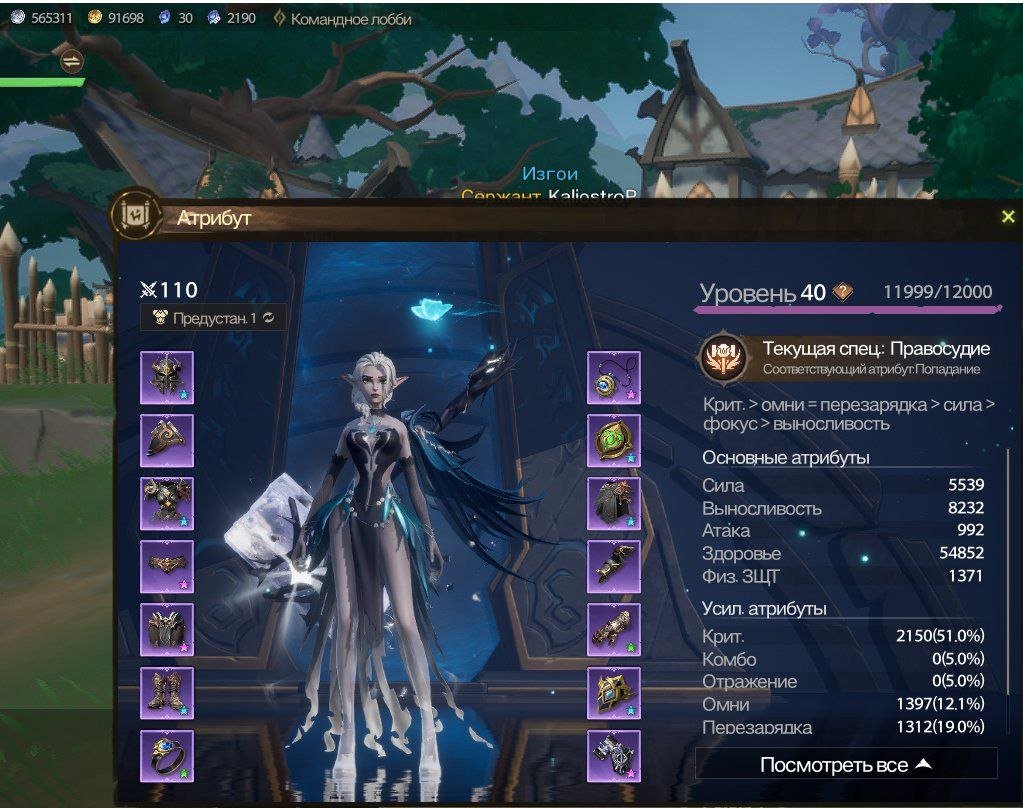 photo_5888839877729043422_y (1)