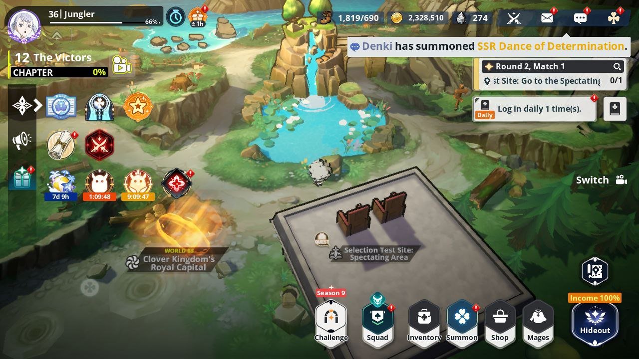 photo_5895408742445467983_y