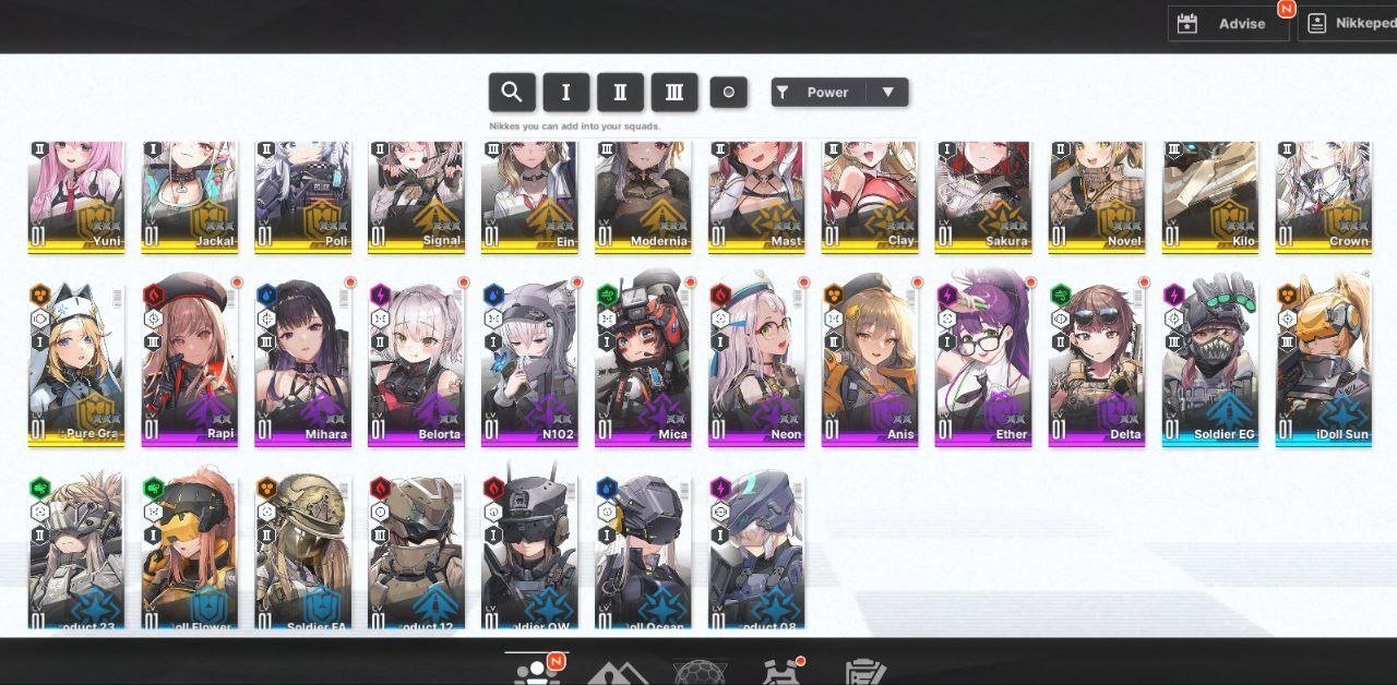 photo_5897660542259151520_y