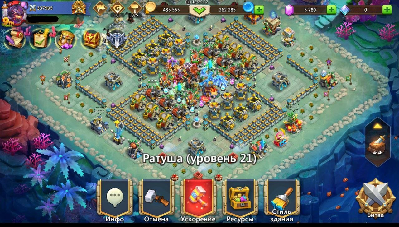 photo_5897660542259151785_y