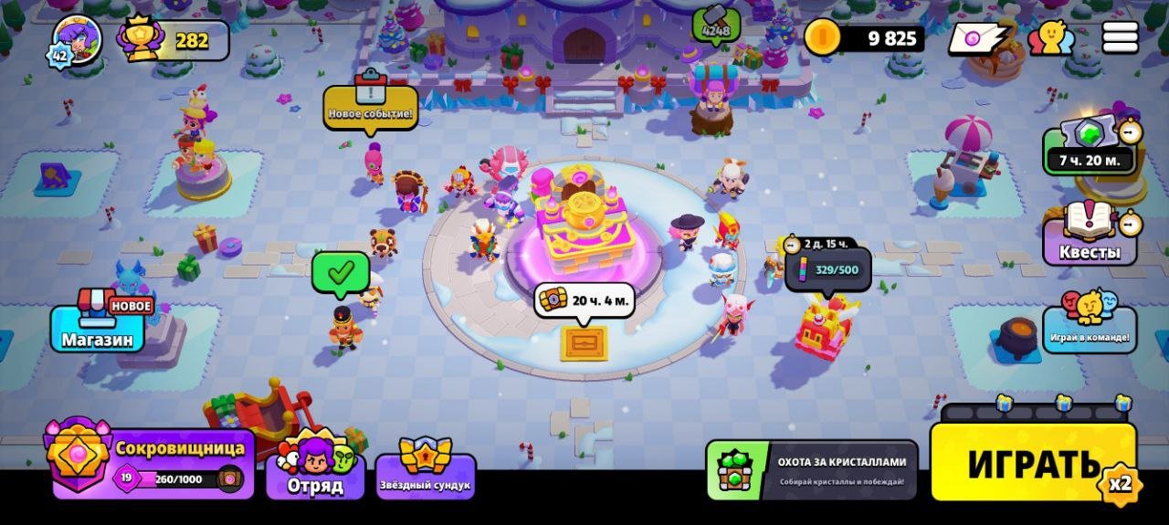 photo_5814645838109066738_y